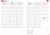 Tanári zsebkönyv, heti, 2026/2027 tanév, REALSYSTEM, világoszöld